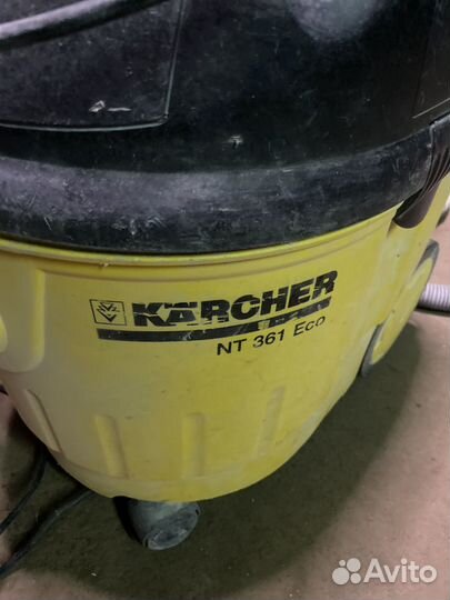 Пылесос karcher nt 361 eco