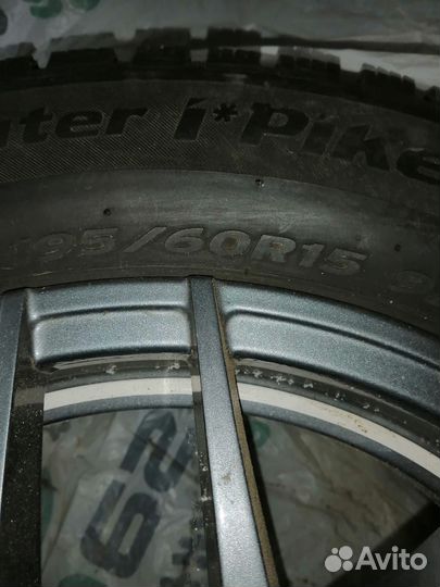 Hankook Winter I'Pike 4.00 R8