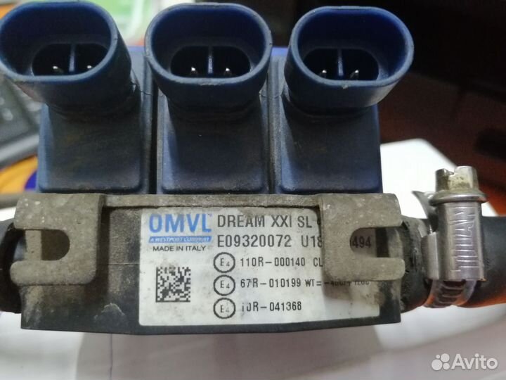 Газовые форсунки omvl