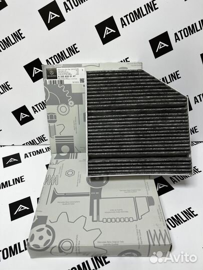Фильтр салона угольный А 205 835 01 47 A2058350147