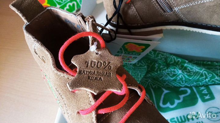 Ботинки для девочки, 31, Kakadu