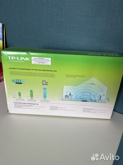 Беспроводной маршрутизатор TP-link TL-WR940N