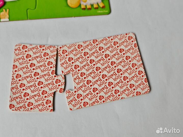 Пазл весёлый счет