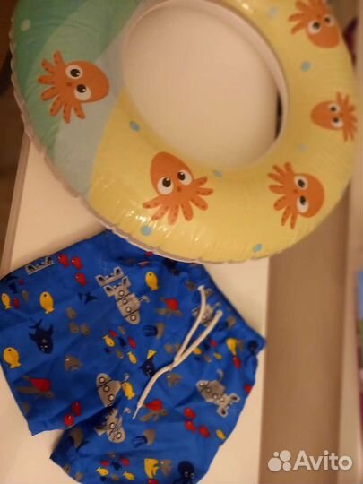 Плавки на мальчика и круг