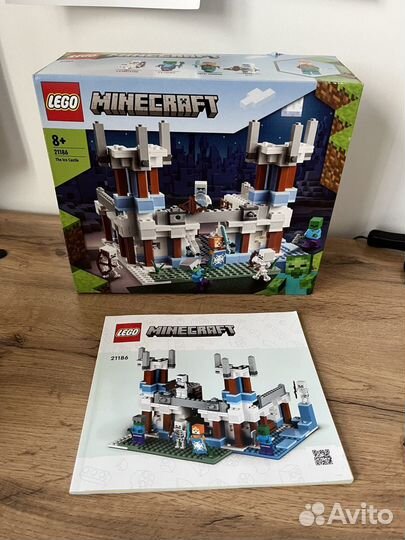 Lego Minecraft