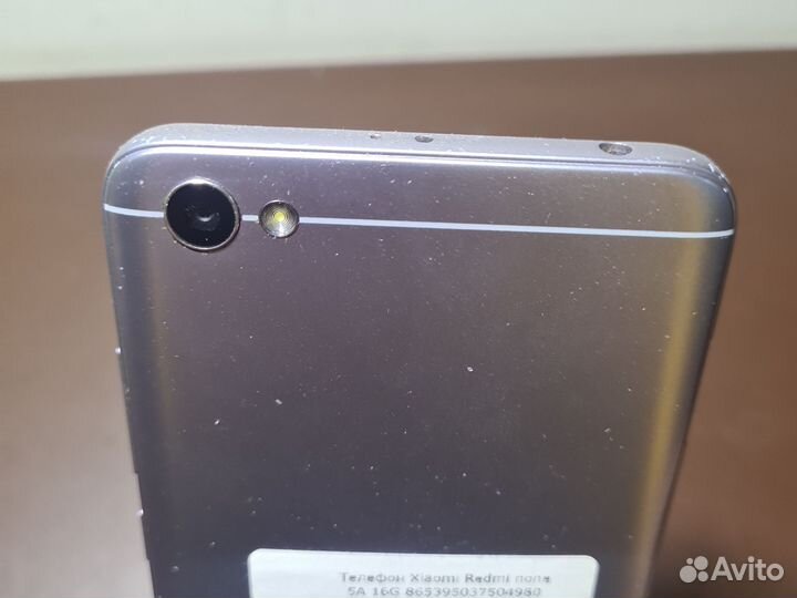 Xiaomi Redmi Note 5A, 2/16 ГБ