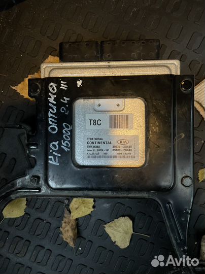 Блок управления двигателем Kia Optima 3 G4KE