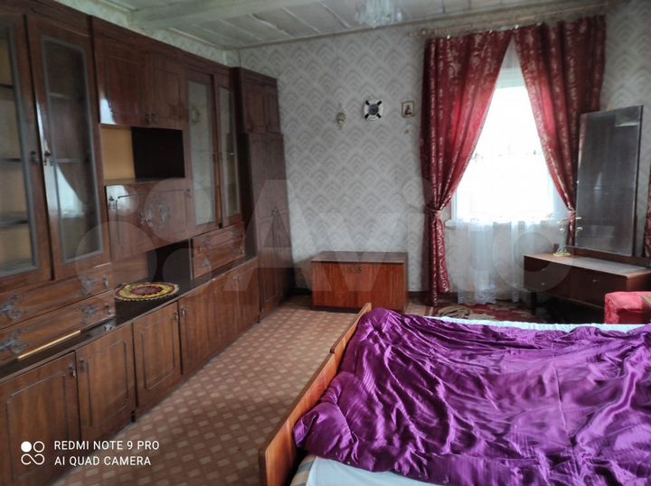 Дом 37,5 м² на участке 13,7 сот.