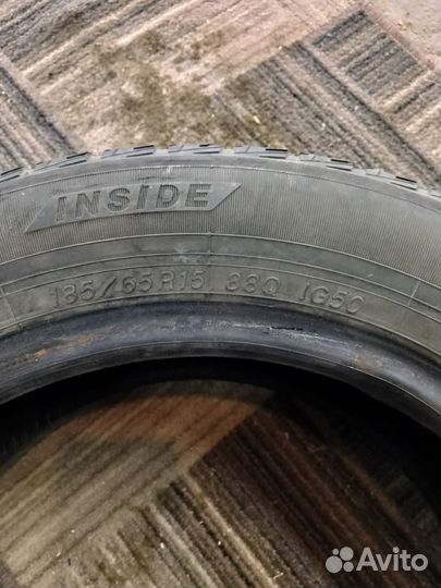 Yokohama Ice Guard IG50 195/65 R15 88