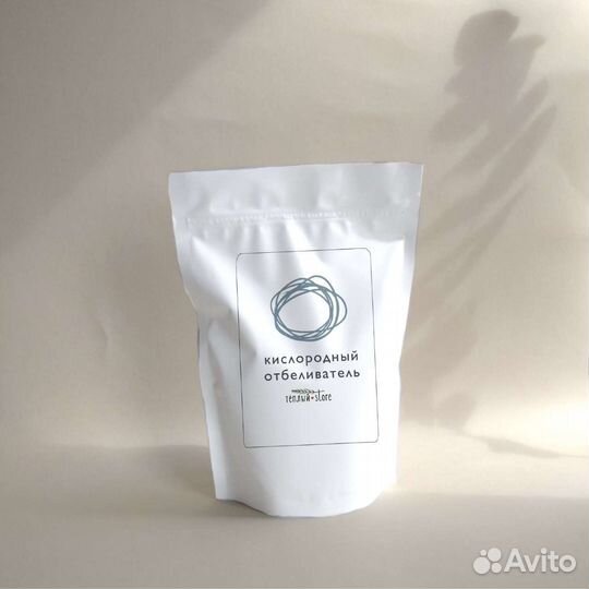 Кислородный отбеливатель 500гр