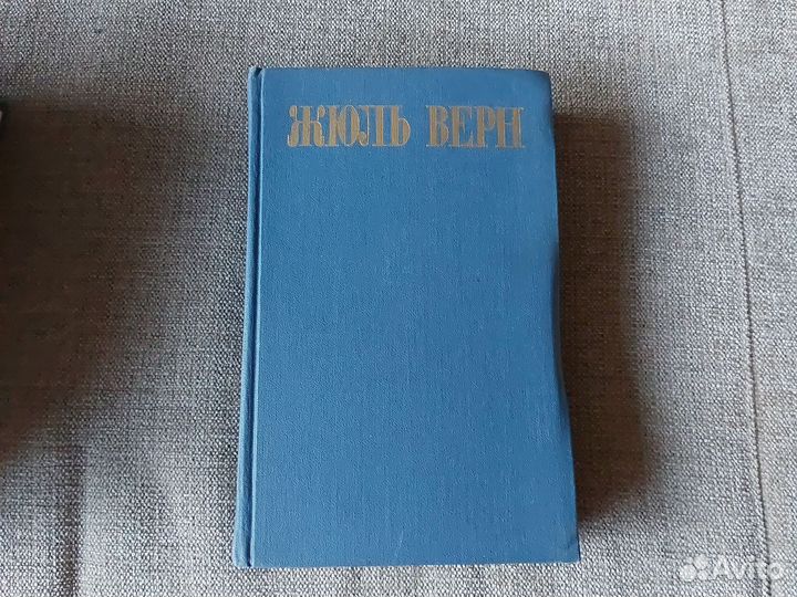 Книга альбом