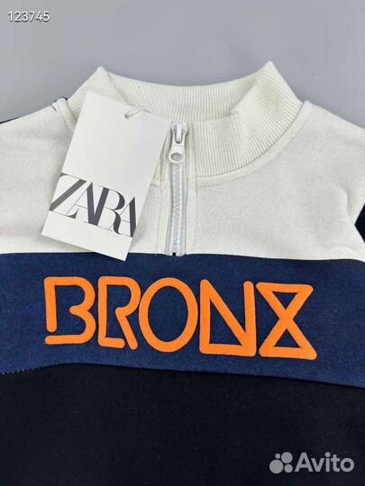 Костюм для мальчика