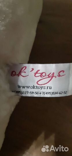 Плюшевый медведь новый