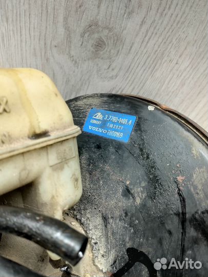 Вут с гтц Volvo 850 Вольво 850