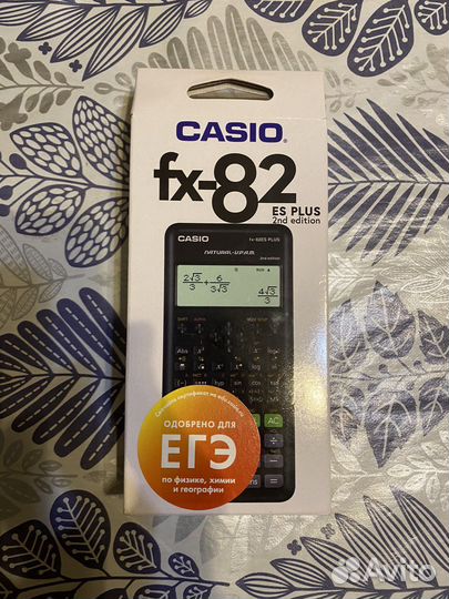 Калькуляторы инженерные Casio