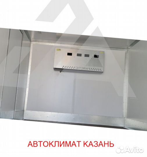 Рефрижератор Arctic L (0/18 гр.) на 36 куб.м