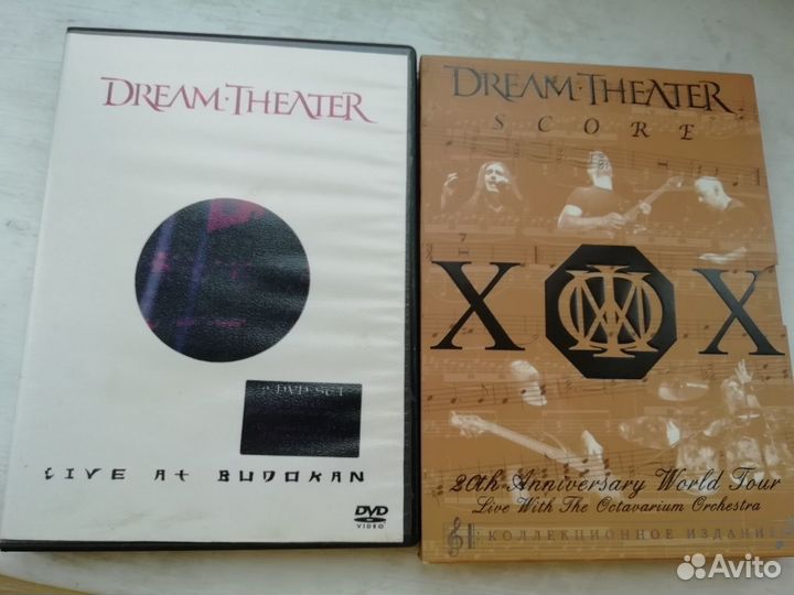 Диски с концертами