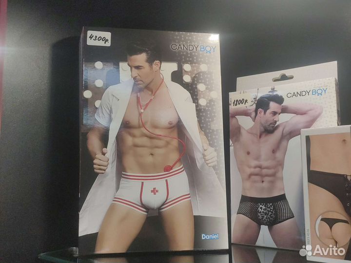 Ролевые (игровые) костюмы, женские и мужские