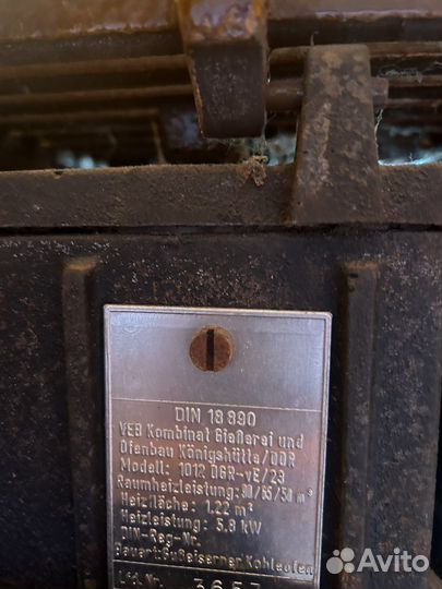 Чугунная печь камин бу