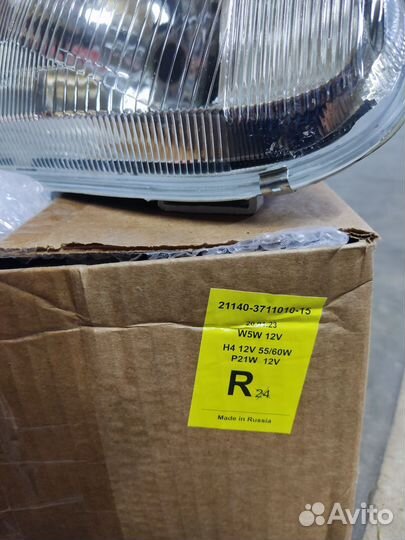 Фара правая на ваз 2114