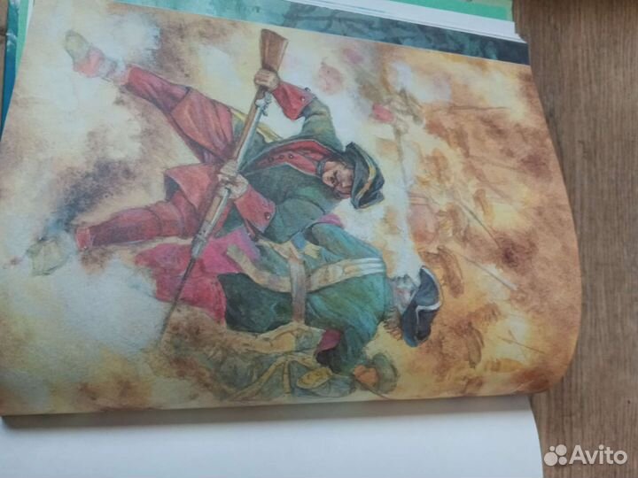 Книга стихи и сказки А. С. Пушкин