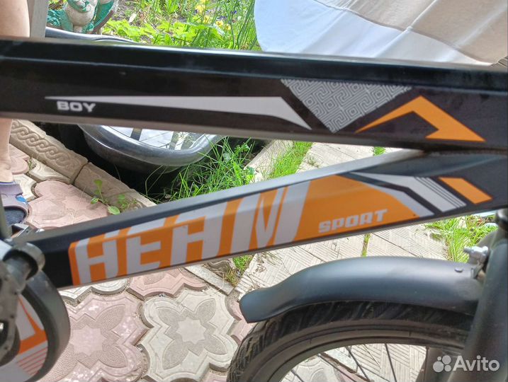 Велосипед детский 20