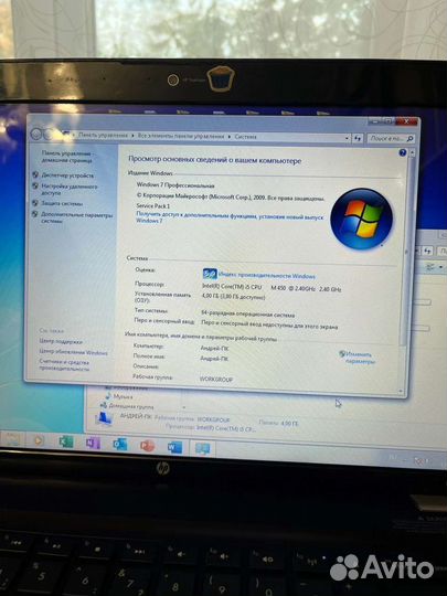 Ноутбук hp pavilion dv6