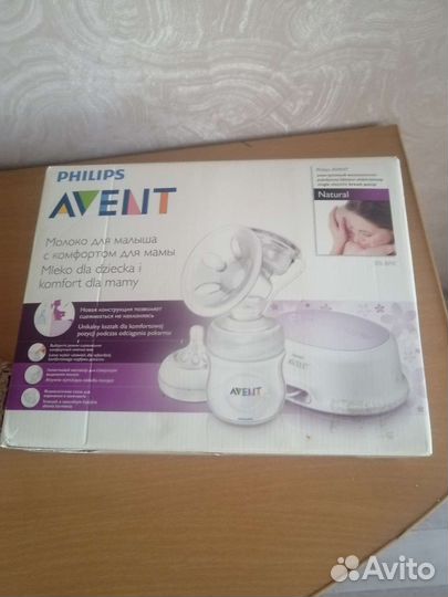 Молокоотсос avent электрический