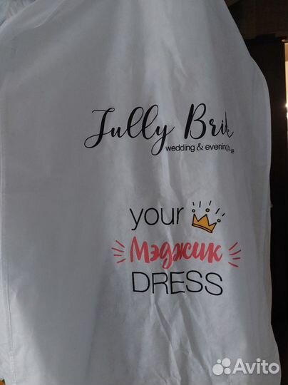 Вечернее платье в пол 42