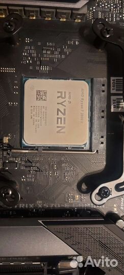 AMD Ryzen 7 3800X