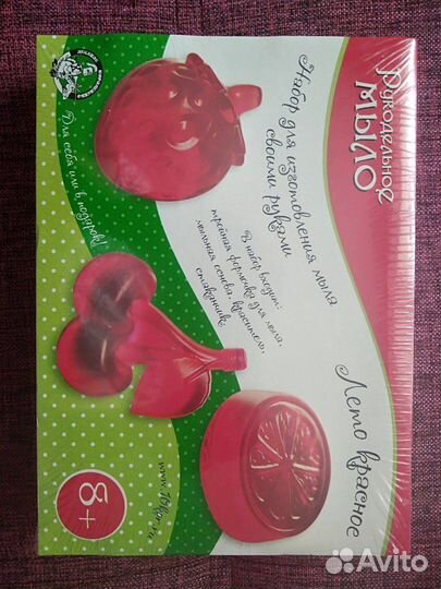 Набор для творчества и настольные игры