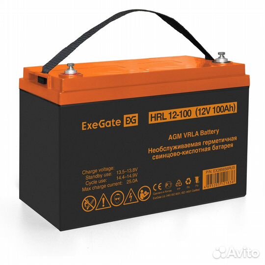 Комплект ибп EX295997RUS + батарея 100Aч EX285656RUS 1шт