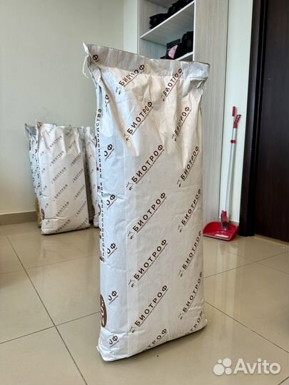 Агротроф сухой