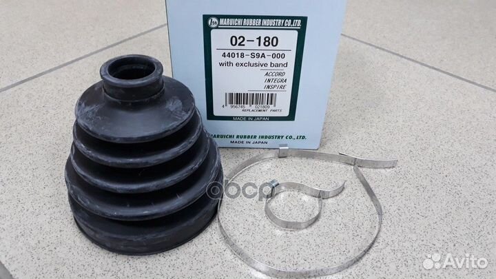 Пыльник шруса внешнего 02180 1-56 (Maruichi)