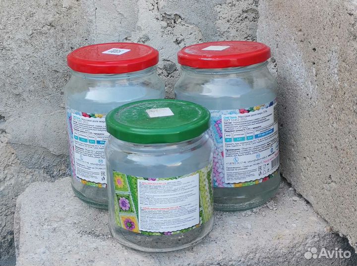 Стеклянные банки 0 5 л