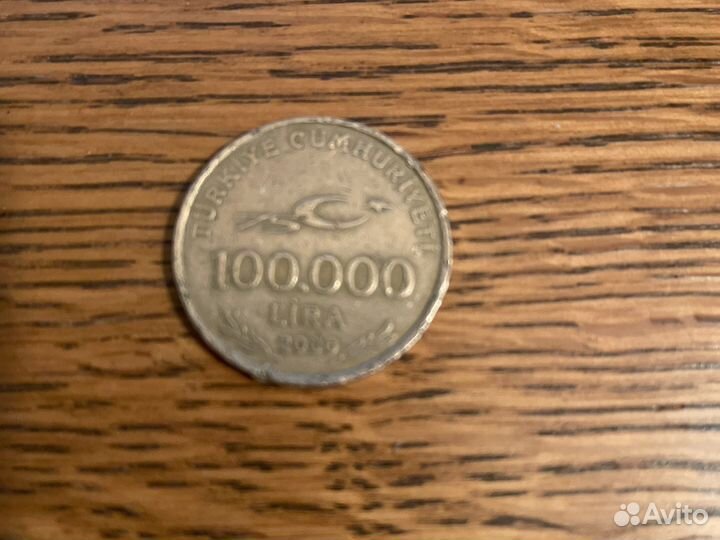 Монета 100 000 лир