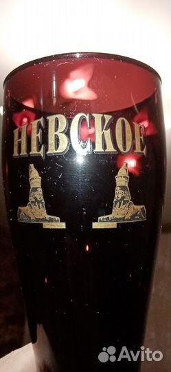 Бокал, кружка пивная