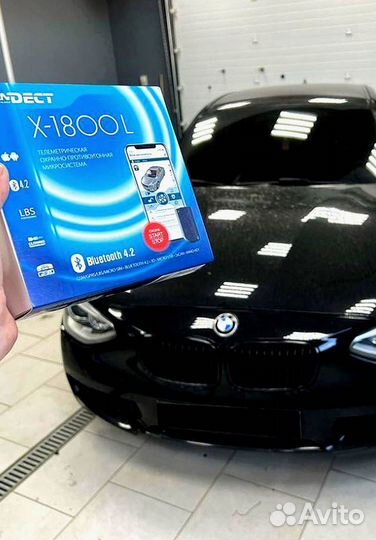 Сигнализация Pandect X 1800L