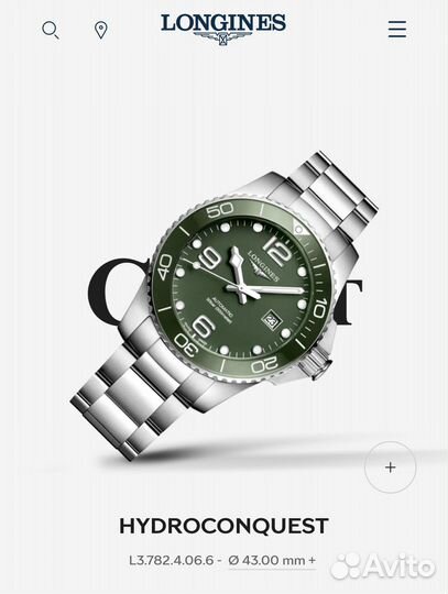 Longines hydroconquest