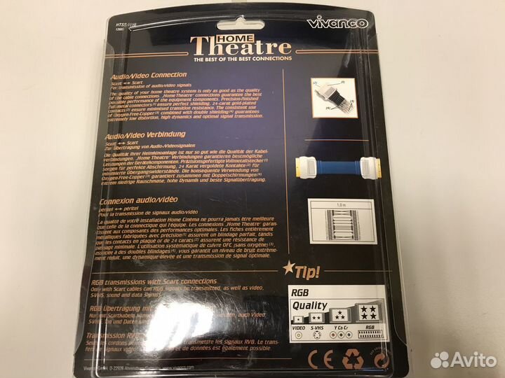 Кабель vianco scart