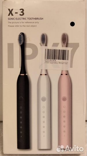 Электрическая зубная щетка X3 USB Sonic Toothbrush