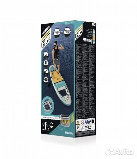 Отличный подарок sup 11,2 “