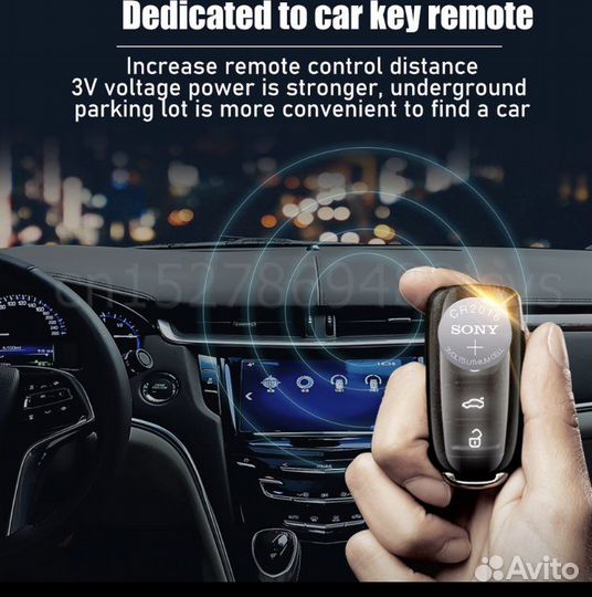 Батарейка cr2032 -50 штук Sony