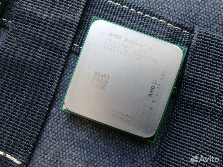 Процессор AMD Athlon II X4 620
