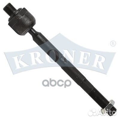 Тяга рулевая K306052 Kroner