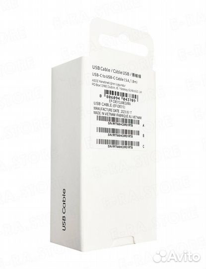 Кабель для телефона Samsung type c оригинал