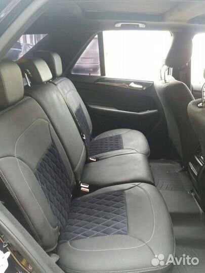 Автоателье