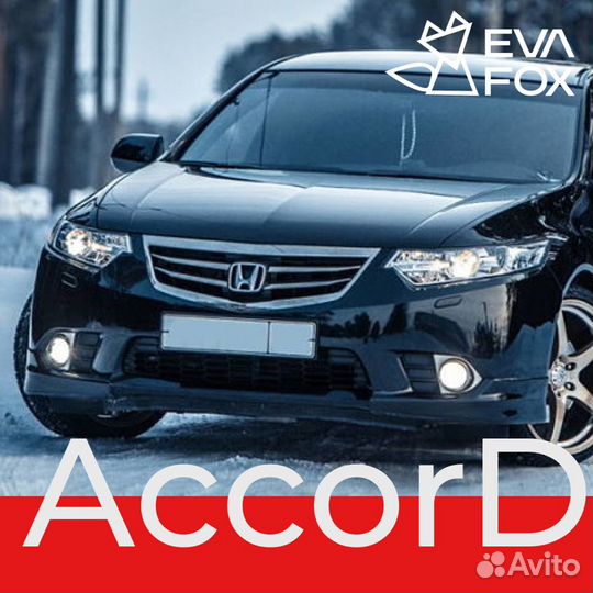 Ева коврики изготовление хонда аккорд правый левый