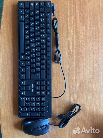 Клавиатура