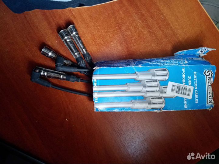 Высоковольтные провода